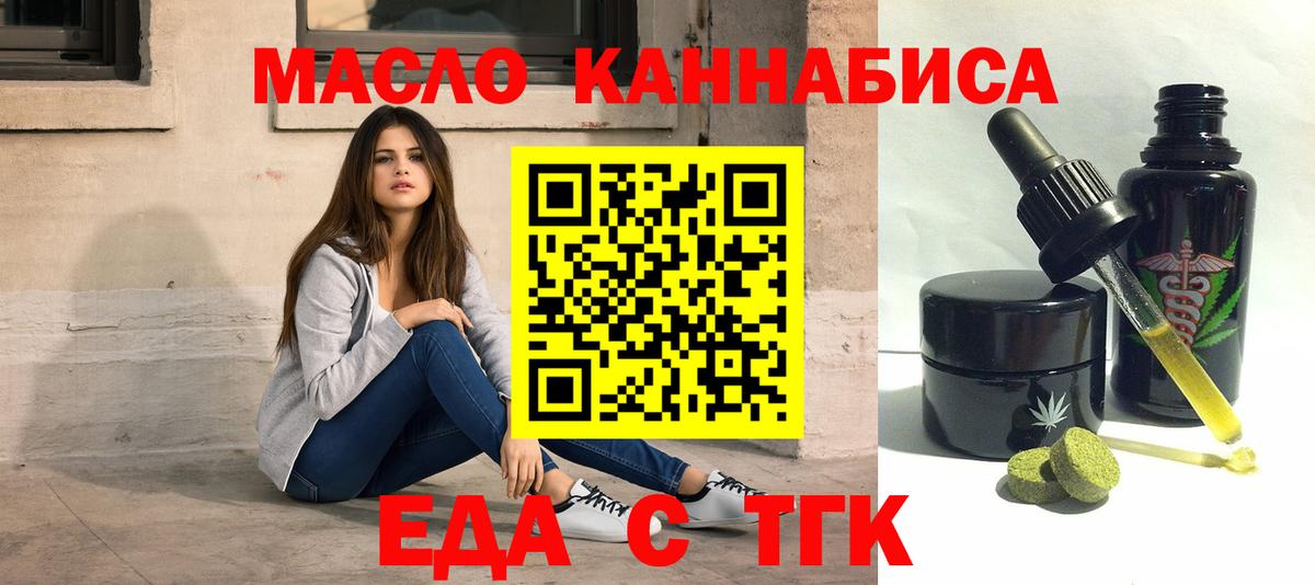 ГАШ Соликамск