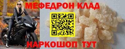 альфа пвп Первоуральск