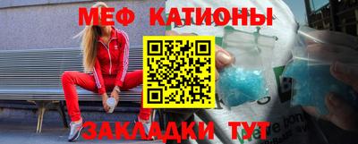 альфа пвп Первоуральск