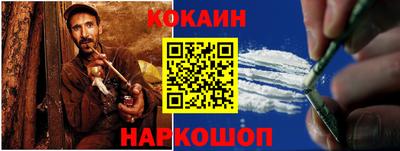 альфа пвп Первоуральск