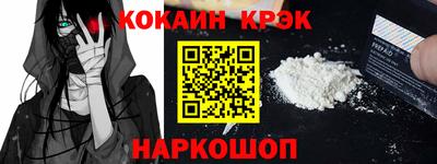 альфа пвп Первоуральск