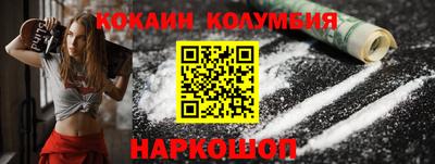 ПСИЛОЦИБИНОВЫЕ ГРИБЫ Партизанск