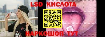 альфа пвп Первоуральск