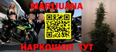 ПСИЛОЦИБИНОВЫЕ ГРИБЫ Партизанск