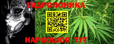 альфа пвп Первоуральск