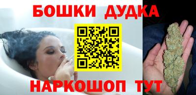 ПСИЛОЦИБИНОВЫЕ ГРИБЫ Партизанск