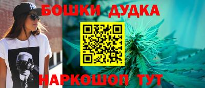 альфа пвп Первоуральск