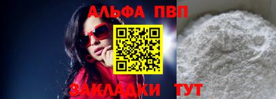 ПСИЛОЦИБИНОВЫЕ ГРИБЫ Партизанск