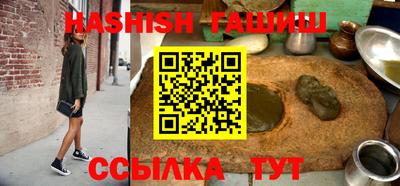 стафф Пенза