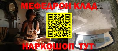 альфа пвп Первоуральск