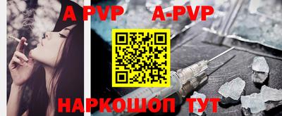 ПСИЛОЦИБИНОВЫЕ ГРИБЫ Партизанск