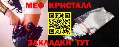 альфа пвп Первоуральск