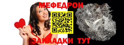 альфа пвп Первоуральск