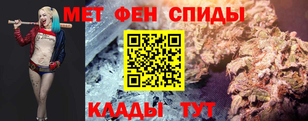 Соликамск  Первитин витя  Первитин витя  Вход с VPN 